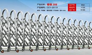 不锈钢糖心官网在线观看厂家定制