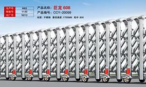 武汉不锈钢糖心官网在线观看