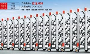 厂房不锈钢自动糖心官网在线观看
